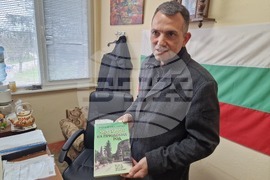 Село Мусина - Априлско въстание - ДНК идентификация