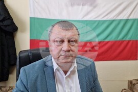 Село Мусина - Априлско въстание - ДНК идентификация