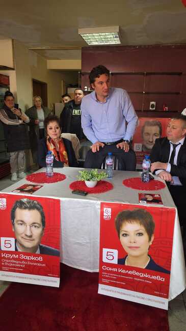 Зарков към ромската общност в Сливен: Вашият глас трябва да бъде чут