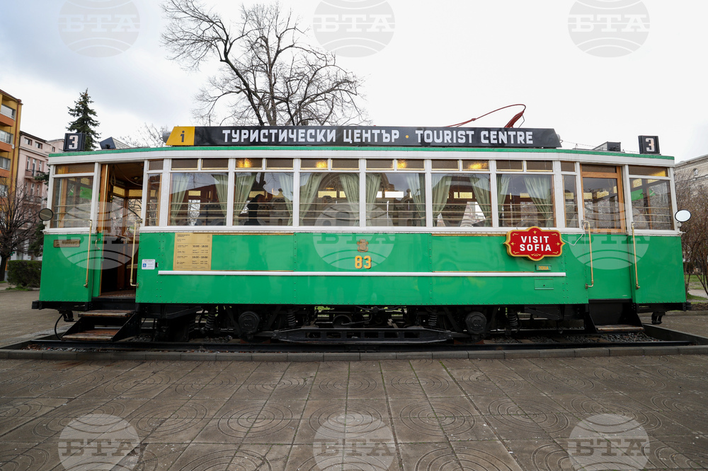 125 години електротранспорт в София - пощенско-филателно издание