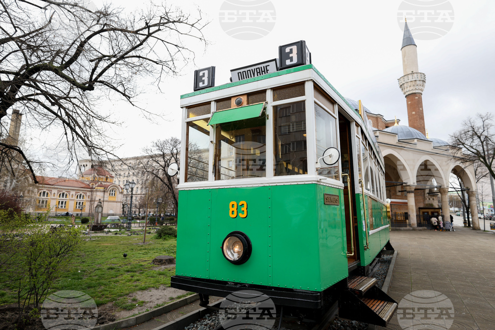 125 години електротранспорт в София - пощенско-филателно издание