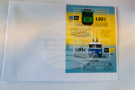 125 години електротранспорт в София - пощенско-филателно издание