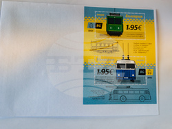 125 години електротранспорт в София - пощенско-филателно издание