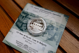 125 години електротранспорт в София - пощенско-филателно издание