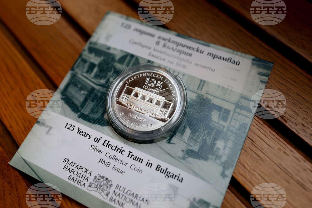 125 години електротранспорт в София - пощенско-филателно издание