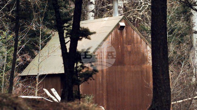 Юнабомбър - един от най-търсените от американското ФБР терористи, е заловен преди 30 години