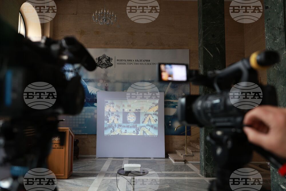 Министерство на електронното управление - генериране на хеш код