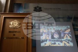 Министерство на електронното управление - генериране на хеш код