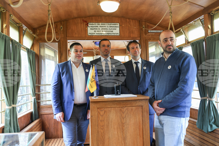 Postal-Philatelic Issue Marking 125 Years of Electric Transport in Sofia Validated
