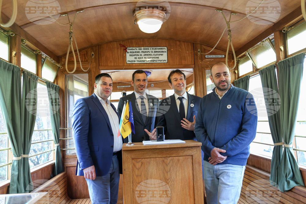 125 години електротранспорт в София - пощенско-филателно издание