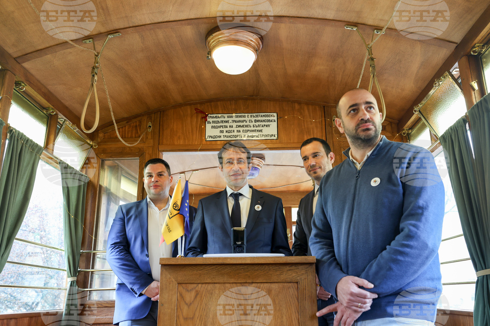 125 години електротранспорт в София - пощенско-филателно издание