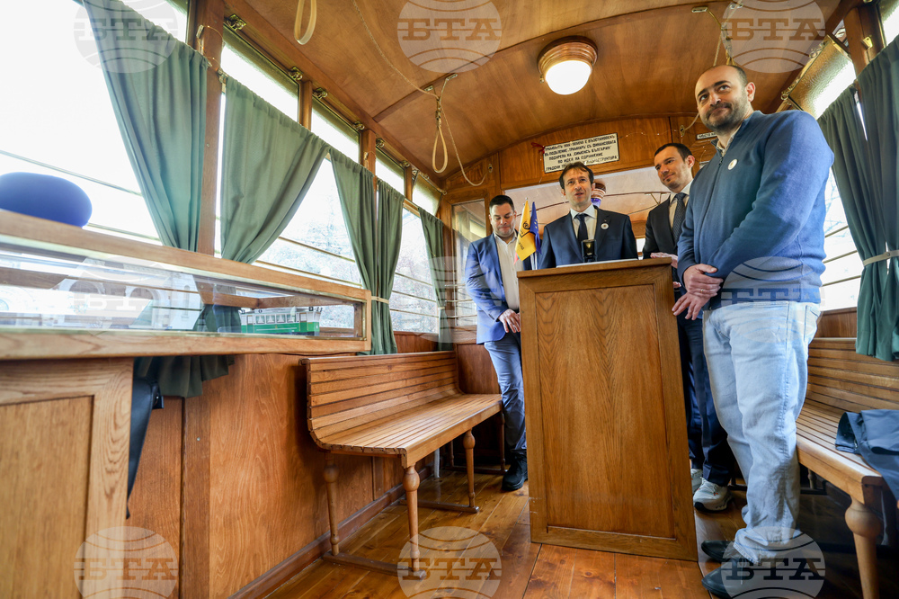 125 години електротранспорт в София - пощенско-филателно издание