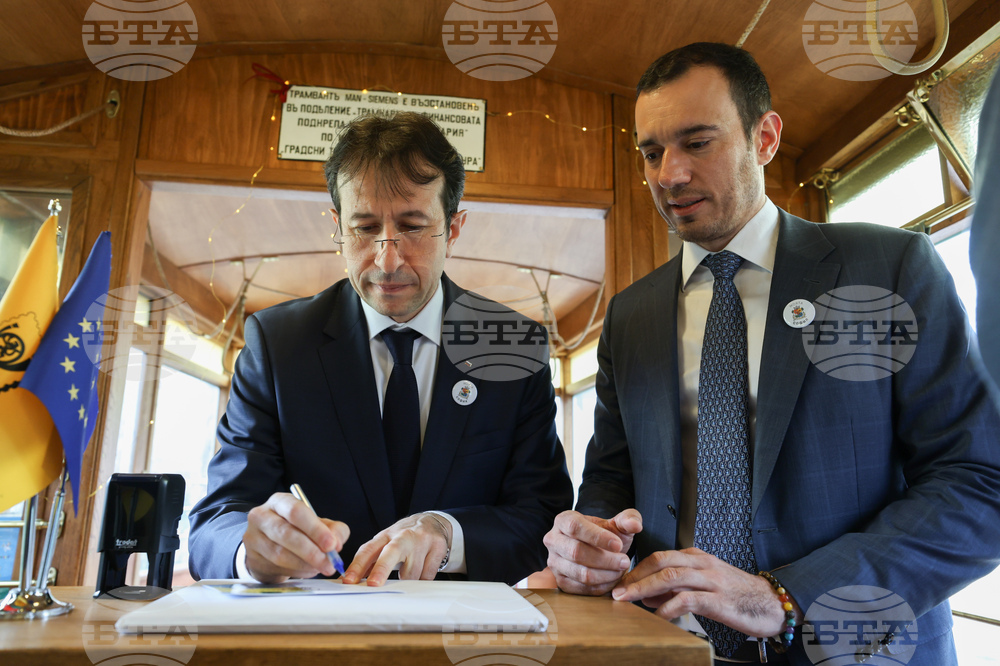 125 години електротранспорт в София - пощенско-филателно издание