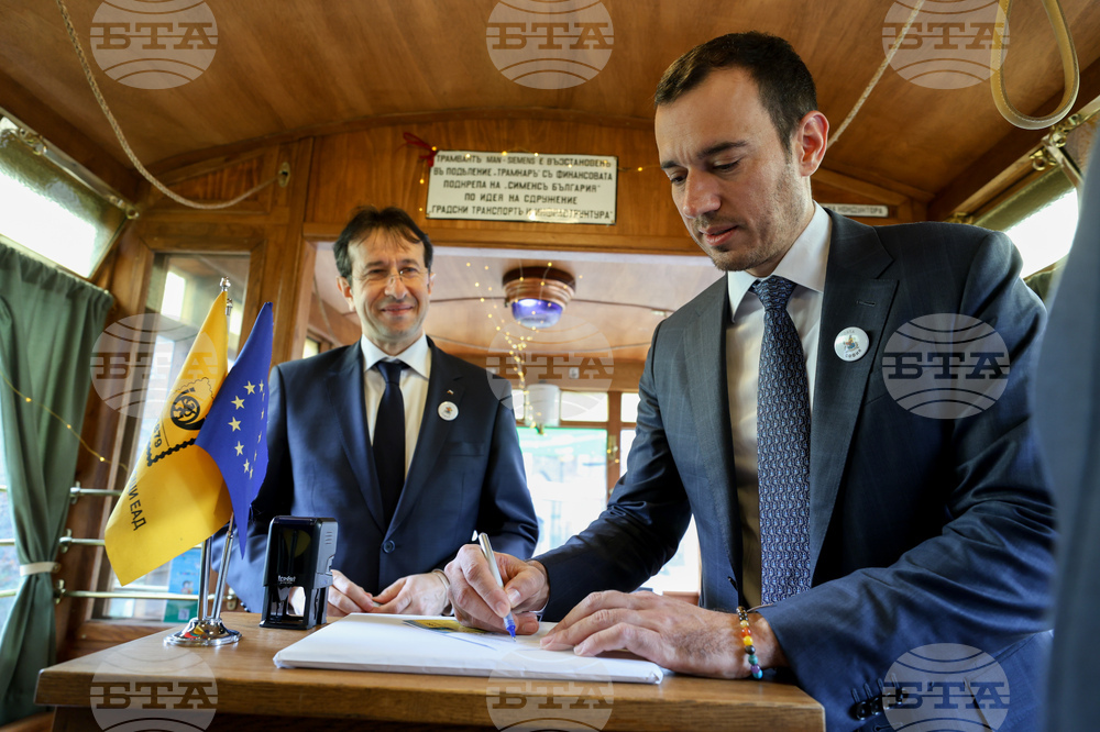 125 години електротранспорт в София - пощенско-филателно издание