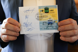 125 години електротранспорт в София - пощенско-филателно издание