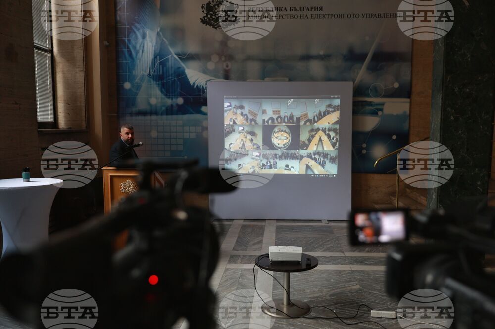 Министерство на електронното управление - генериране на хеш код