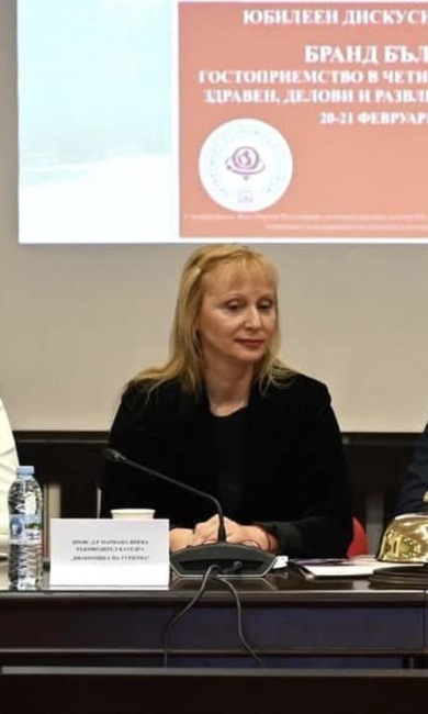 Парадокс в туризма у нас е разминаването между мащаба на бизнеса и ограничения държавен ресурс за обучение на кадри, каза проф. д-р Мариана Янева от УНСС 