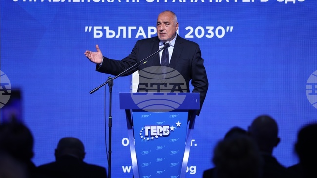 Няма шанс за коалиция с Пеевски, кой е казал, че искам да правя нещо с Радев, заяви лидерът на ГЕРБ Бойко Борисов