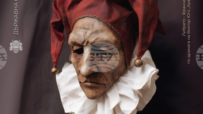 Русенската опера ще представи "Риголето" с диригент Димитър Косев и режисьор Нина Найденова