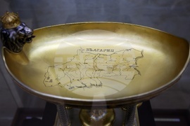 Регионален исторически музей - София