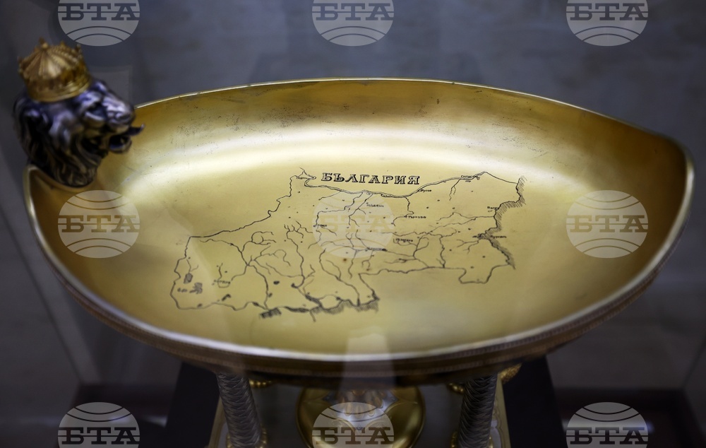 Регионален исторически музей - София