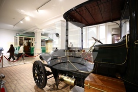 Регионален исторически музей - София