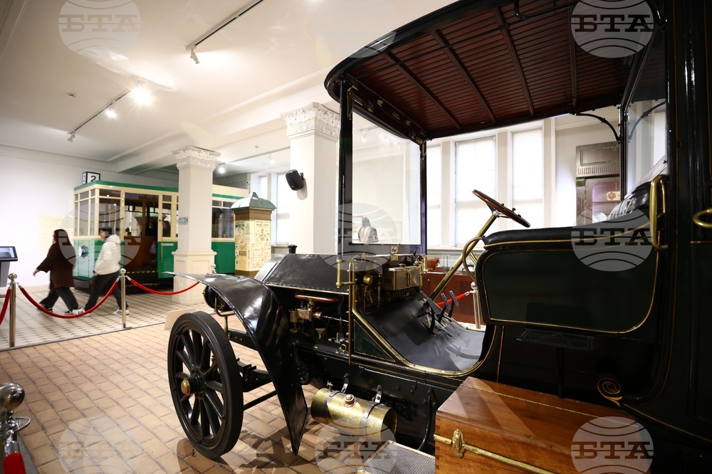 Регионален исторически музей - София