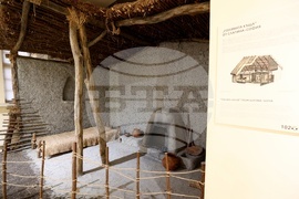 Регионален исторически музей - София