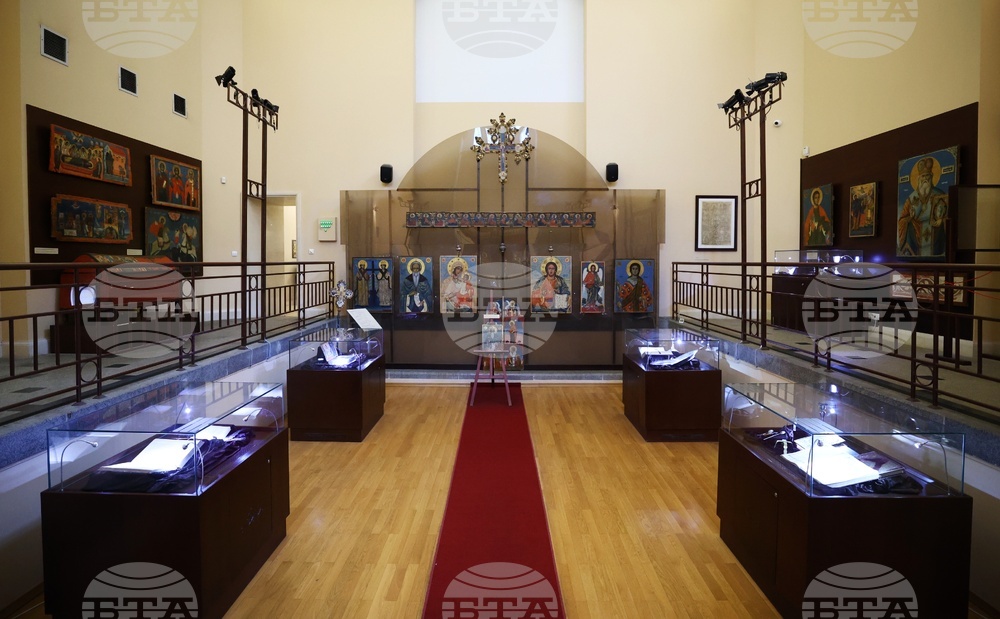 Регионален исторически музей - София