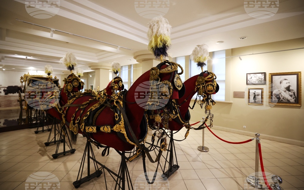 Регионален исторически музей - София