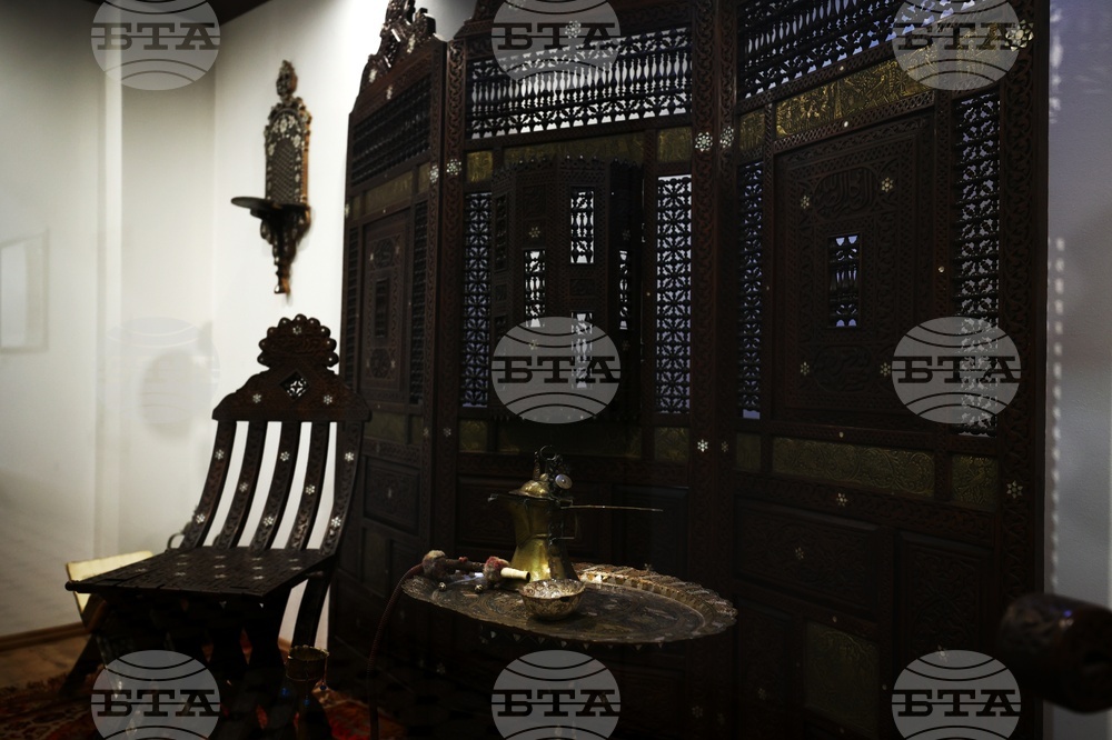 Регионален исторически музей - София