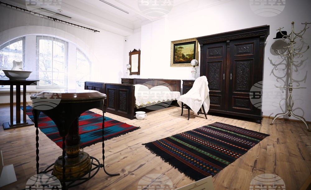 Регионален исторически музей - София