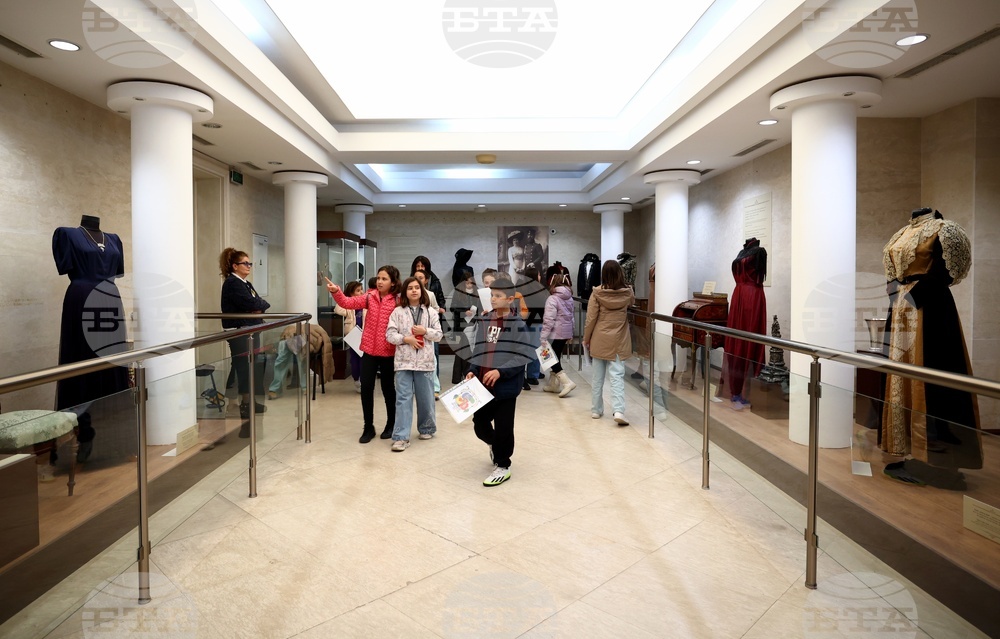 Регионален исторически музей - София