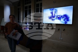 Регионален исторически музей - София