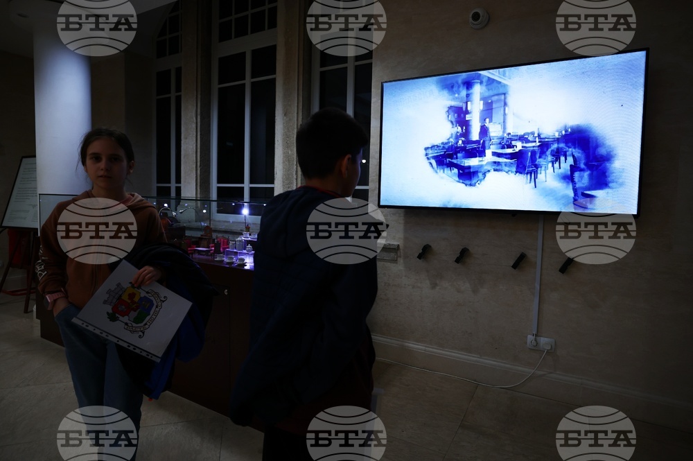 Регионален исторически музей - София