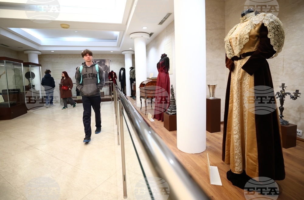 Регионален исторически музей - София