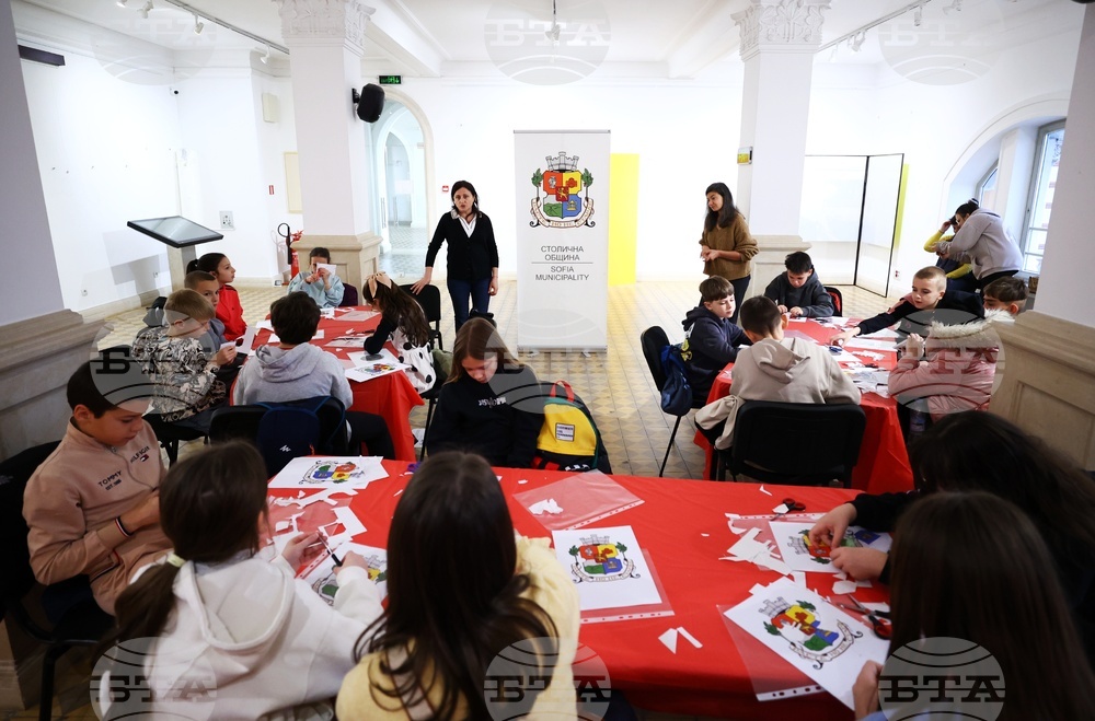 Регионален исторически музей - София