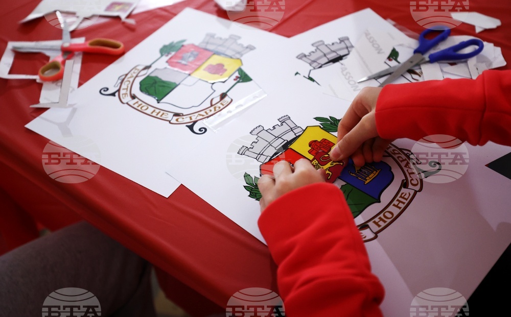 Регионален исторически музей - София