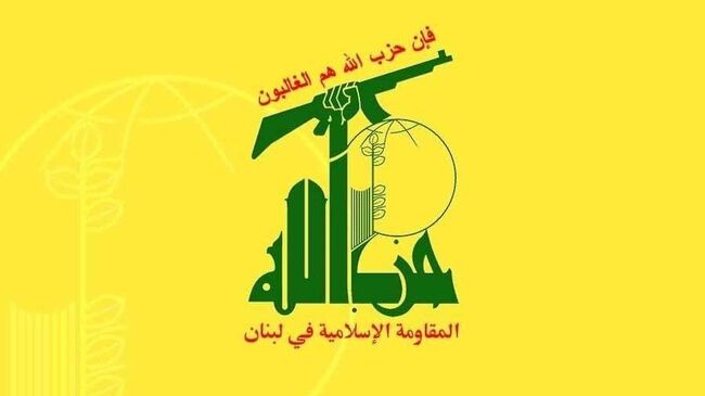 ННА: Хизбула потвърди за извършени атаки срещу израелски позиции