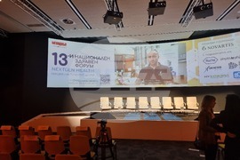 Интер Експо Център -  здравен форум - специалисти