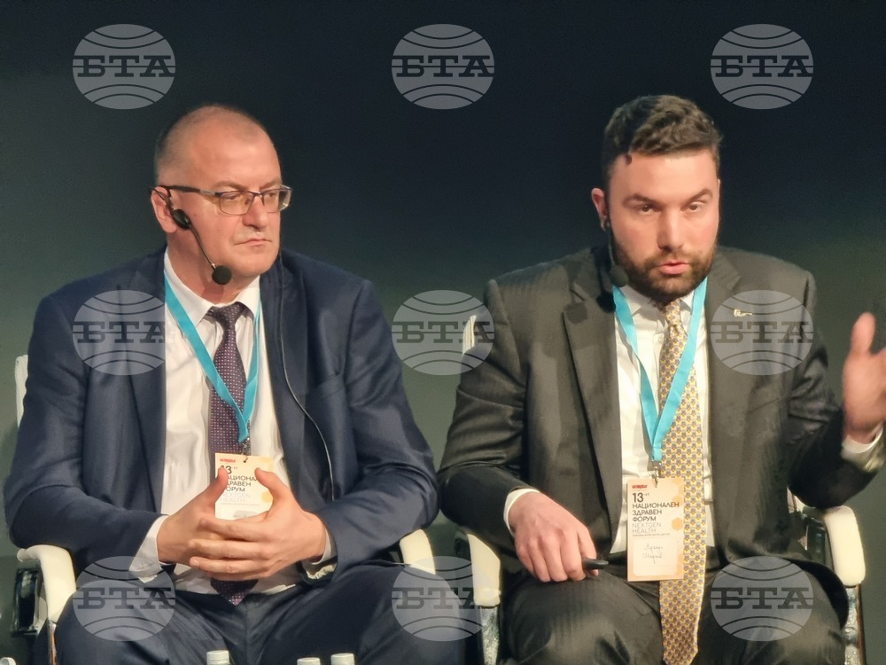 Интер Експо Център -  здравен форум - специалисти