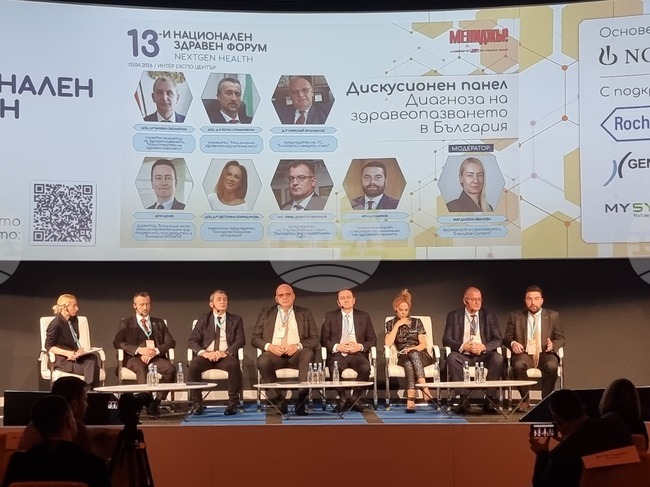 Healthcare Forum Debates Funding, Staffing and Access to Medicines