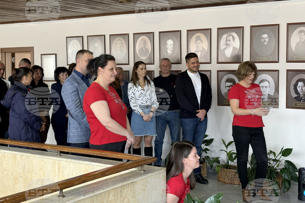 Самоков - лазарки