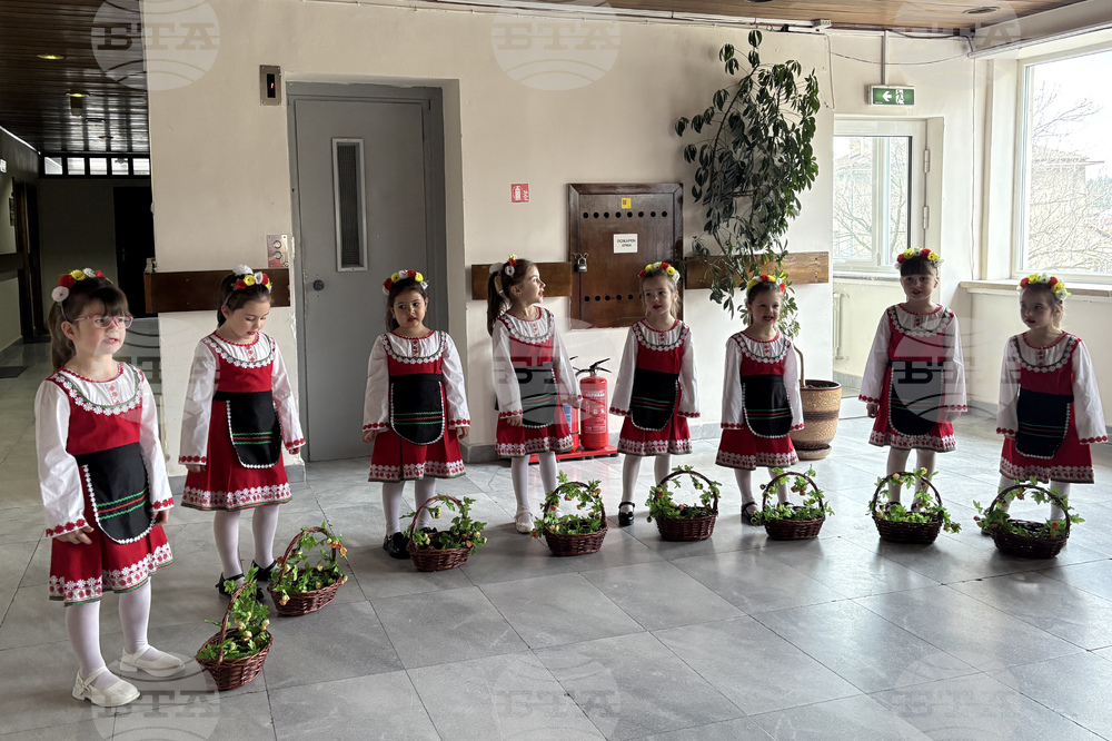 Самоков - лазарки