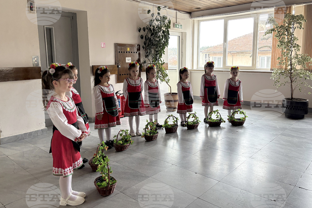 Самоков - лазарки