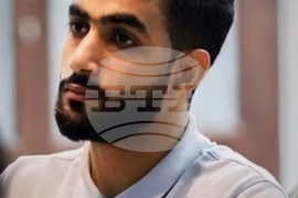 Iran-US-Bahrain-Crackdown