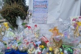 Пазарджик - Великденски базар - Движение на българските майки