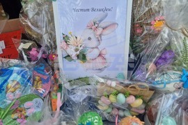 Пазарджик - Великденски базар - Движение на българските майки