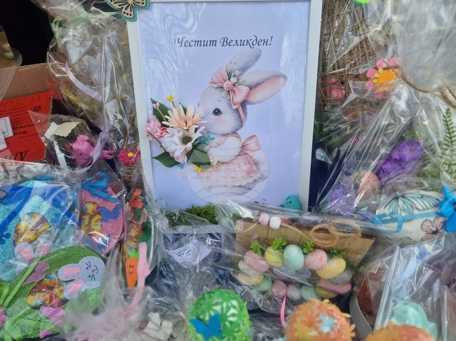  Пазарджик - Великденски базар - Движение на българските майки