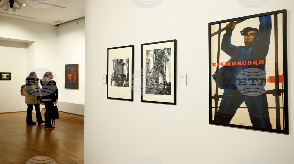 Софийска градска художествена галерия (СГХГ) - ден на отворени врати